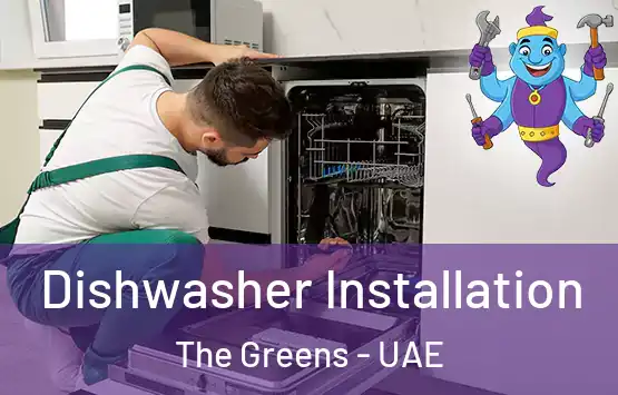  Dishwasher Installation The Greens - UAE